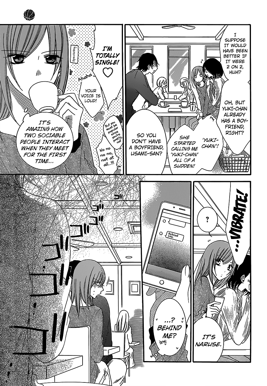 Namaiki Zakari, Chapter 57 image 17